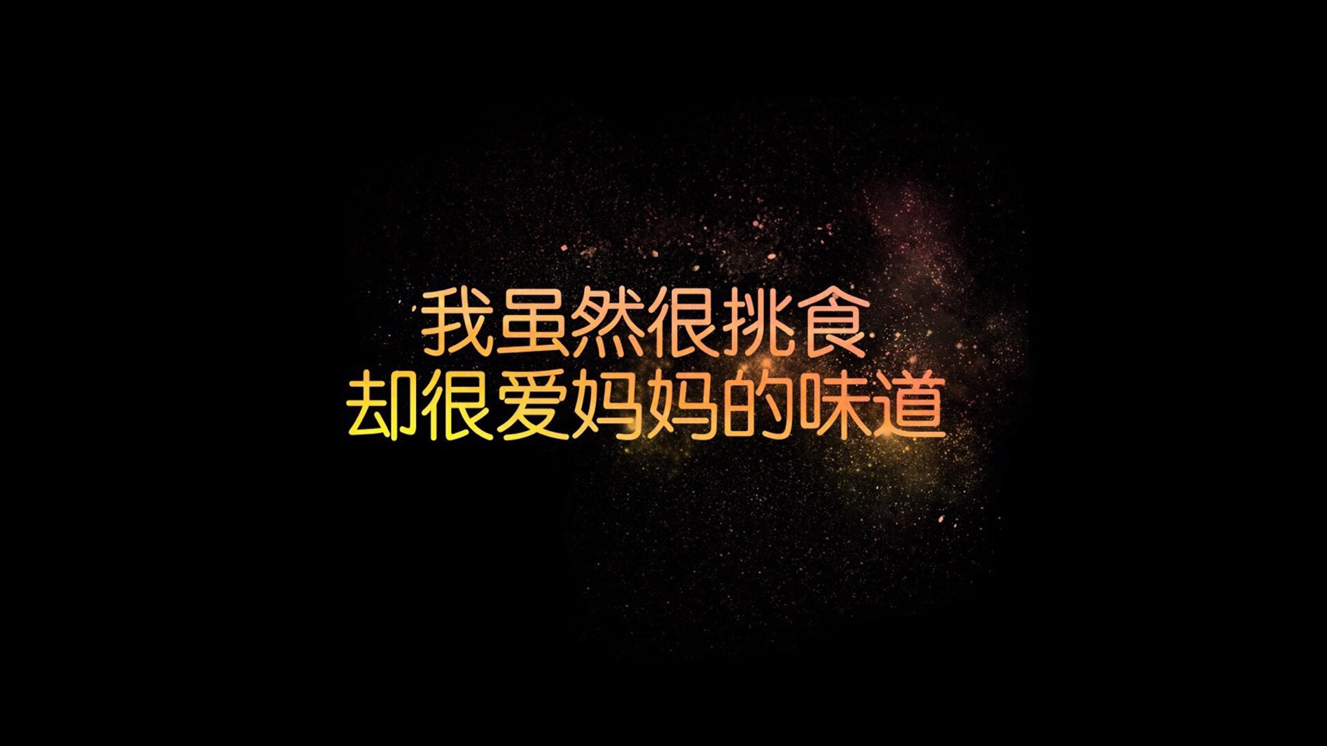 _极限跑酷城市巡演：自由之魂的狂欢_，2018跑酷与自由飞跃
