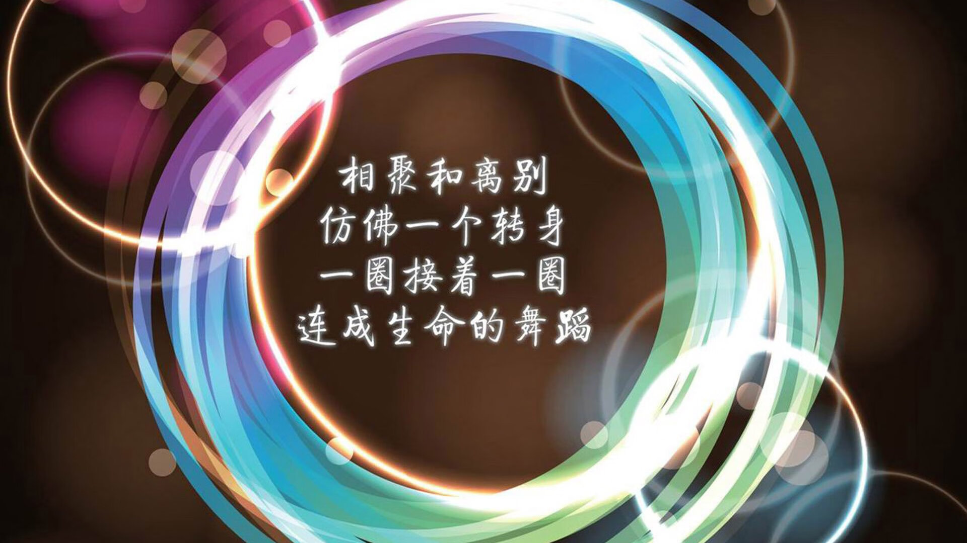 未来联盟：虚拟现实和AI赋能篮球比赛，未来联盟信息技术