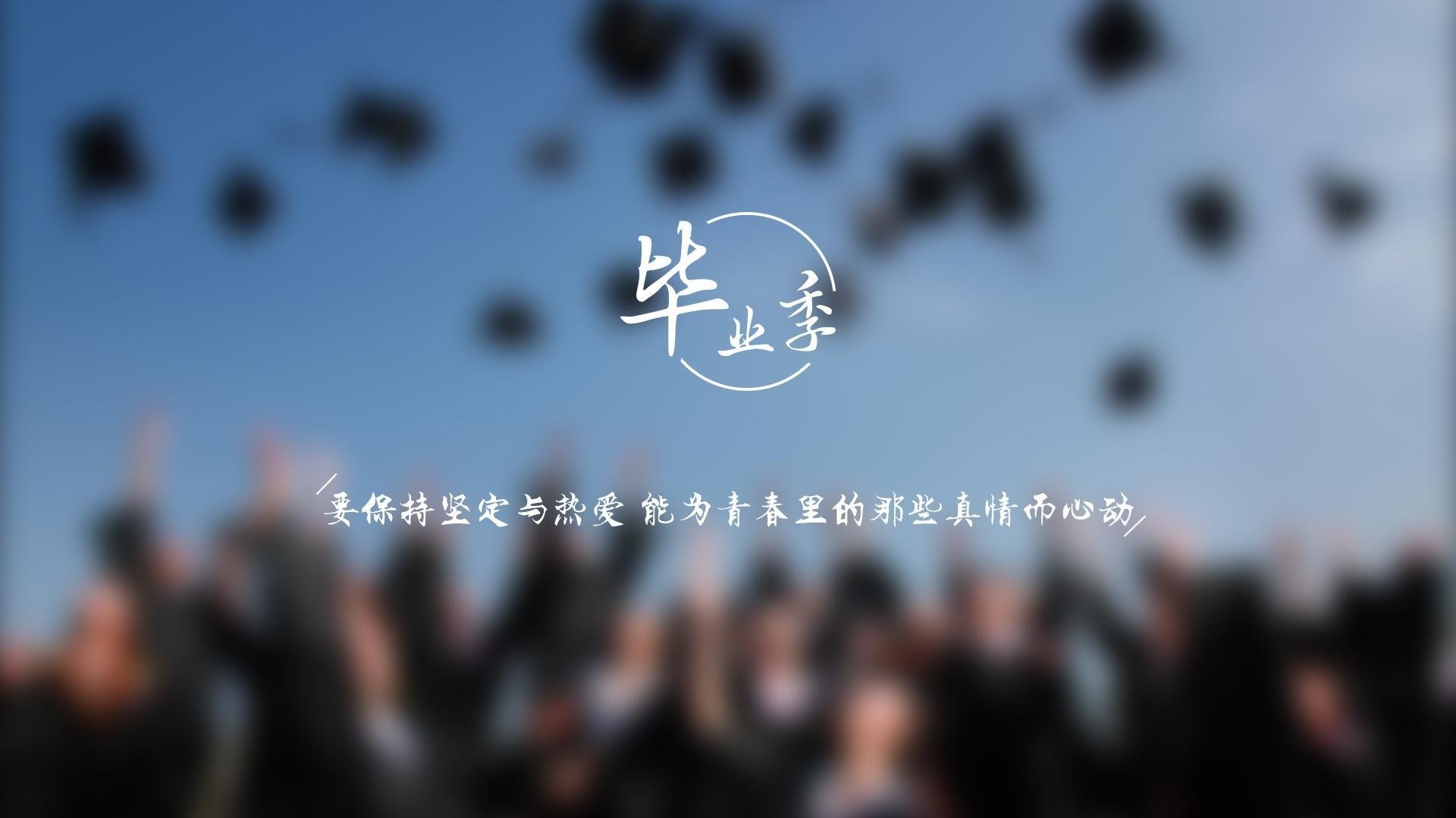 中超联赛收官在即，各队积分悬殊分出胜负