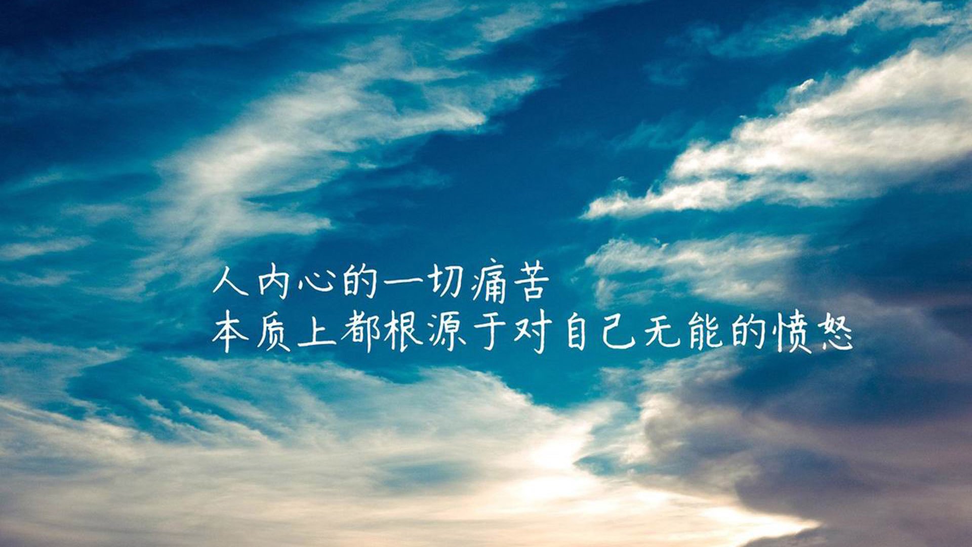 阿贾克斯再获胜，欧冠四强之路密布奇迹！，阿贾克斯欧冠首发