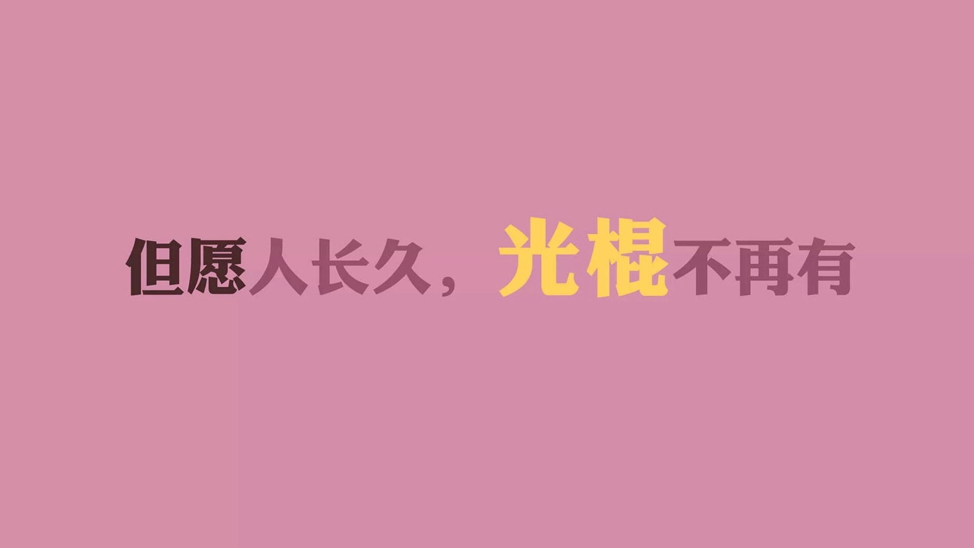 魔术客场遭遇溜马绝杀，失去比赛，魔术客场遭遇溜马绝杀,失去比赛的球员