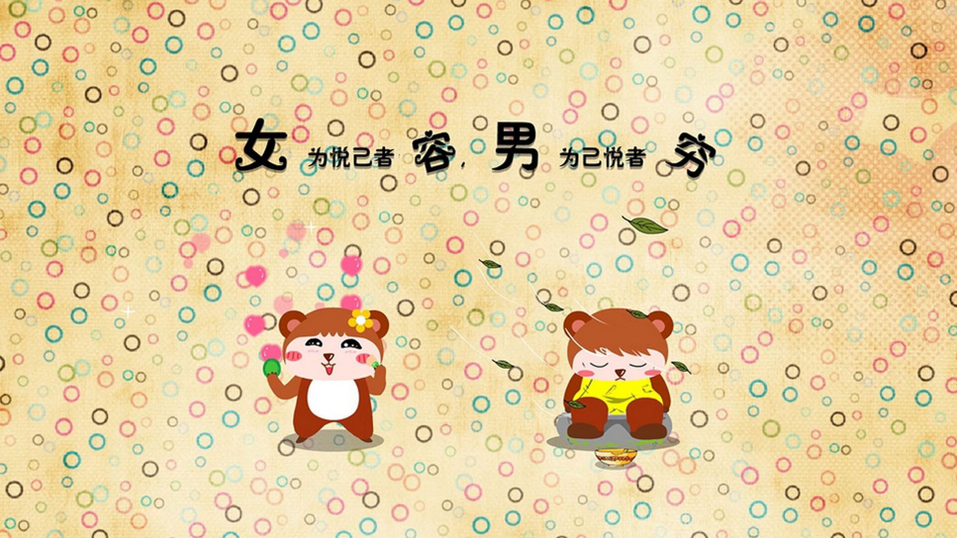 校园运动会组织标准与执行偏差研究,运动会组织方案的制定