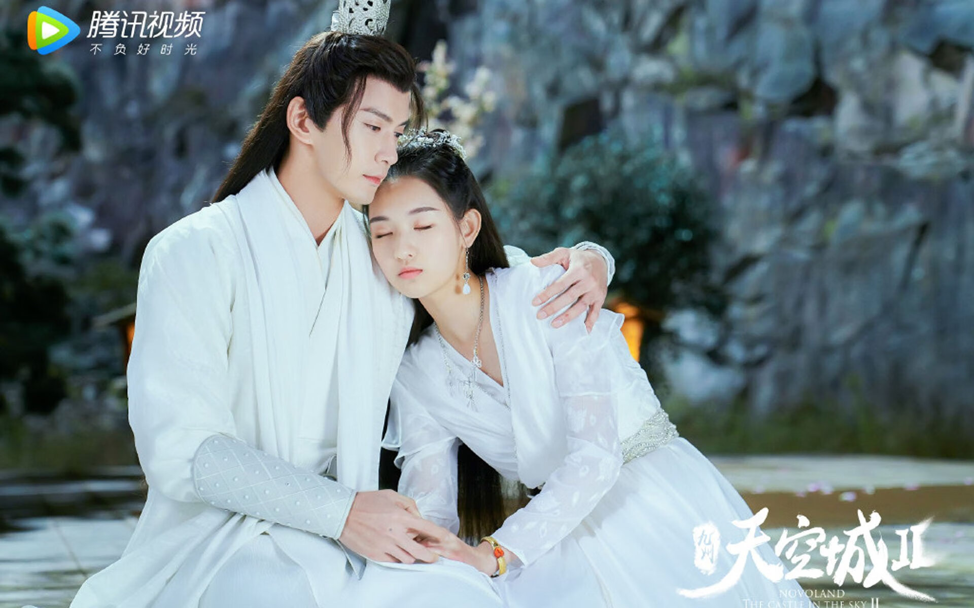 足球反腐：打击非法赌球的最新措施，玩非法足球