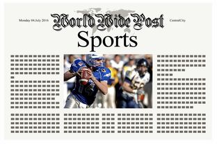 kaiyun体育app-体育新闻中心上线体育赛事舆情监控与风险预警平台，体育舆情与危机管理